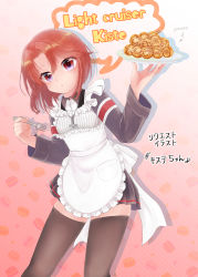 Rule 34 | 1girl, :o, absurdres, apron, black thighhighs, borrowed character, braid, breasts, character name, collared shirt, food, fork, frilled apron, frills, gradient background, grey jacket, grey skirt, highres, holding, holding plate, jacket, jewelry, long sleeves, looking at viewer, mjolnir (marvel), necklace, original, pancake, plate, pleated skirt, red eyes, red hair, red stripes, shirt, short hair, skirt, small breasts, soen chi ko, solo, thighhighs, zettai ryouiki