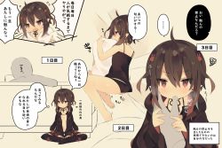 Rule 34 | ..., 1girl, ahoge, ass, bad id, bad twitter id, black bra, black camisole, black footwear, black jacket, black panties, black thighhighs, boots, bra, brown hair, camisole, commentary request, couch, finger sucking, hair between eyes, hair ornament, hands up, highres, hood, hood down, hooded jacket, jacket, knee boots, long hair, long sleeves, mimo lm, hugging object, original, panties, pillow, pillow hug, rabbit hair ornament, red eyes, saliva, sitting, sleeves past wrists, spoken ellipsis, squiggle, sweat, tears, thighhighs, translation request, underwear