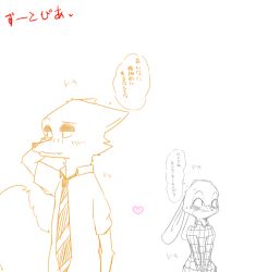 Rule 34 | 1boy, 1girl, animal ears, arm behind head, arm up, blush, closed mouth, denyfake, fang, fox ears, fox tail, furry, half-closed eyes, heart, highres, japanese text, judy hopps, long sleeves, looking away, looking to the side, necktie, nick wilde, nose blush, own hands together, plaid, plaid shirt, rabbit ears, shirt, short sleeves, simple background, standing, striped neckwear, sweat, tail, text focus, thought bubble, translation request, v arms, zootopia