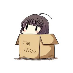 Rule 34 | 1girl, ahoge, blunt bangs, box, brown hair, cardboard box, dated, hatsuzuki 527, in box, in container, kantai collection, kishinami (kancolle), short hair, simple background, solid oval eyes, solo, translation request, twitter username, wavy hair, white background