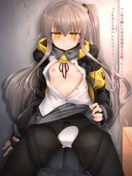 Rule 34 | 1girl, armband, black gloves, black jacket, black pantyhose, black ribbon, breasts, brown hair, buttons, closed mouth, clothes lift, collared shirt, dress shirt, exoskeleton, fingerless gloves, girls&#039; frontline, gloves, hair between eyes, highres, indoors, jacket, lifting own clothes, light smile, long hair, long sleeves, looking at viewer, marukyuu ameya, neck ribbon, nipples, one side up, open clothes, open jacket, open shirt, panties, panties under pantyhose, pantyhose, pleated skirt, ribbon, shirt, skirt, skirt lift, small breasts, torn clothes, torn pantyhose, ump45 (girls&#039; frontline), underwear, white panties, white shirt, yellow armband, yellow eyes