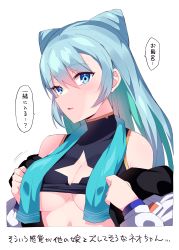 Rule 34 | 1girl, aqua hair, bare shoulders, blue eyes, blue hair, breasts, character request, cleavage, colored inner hair, cone hair bun, crop top, gradient hair, hair bun, highres, himiya jouzu, jacket, large breasts, long hair, long sleeves, looking at viewer, monster strike, motion lines, multicolored hair, neo (monster strike), off shoulder, open clothes, open jacket, parted lips, pink hair, simple background, smile, solo, speech bubble, towel, towel around neck, translation request, two-tone hair, underboob, upper body, white background, white jacket