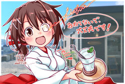 Rule 34 | brown eyes, brown hair, drink, furutaka (kancolle), glass, glowing, glowing eye, hair ornament, hair ribbon, hairclip, heterochromia, highres, japanese clothes, kantai collection, kimono, kutone shirika, low ponytail, open mouth, peppermint, red ribbon, ribbon, short hair, short ponytail, smile, white kimono