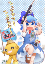 Rule 34 | &gt; &lt;, 3girls, blonde hair, blue eyes, blue hair, bottle, cirno, closed eyes, creature, dress, fang, fishing, fishing rod, flag, frilled kimono, frills, japanese clothes, kimono, matty (zuwzi), mermaid, mini person, minigirl, monster girl, multiple girls, on-chan, outstretched arms, pyonta, rumia, short hair, spread arms, touhou, wakasagihime, wings