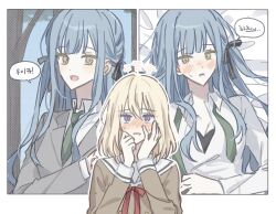 2girls bang_dream! bang_dream!_it&#039;s_mygo!!!!! belt black_belt black_ribbon blonde_hair blue_hair blush brown_dress collared_shirt commentary dress green_necktie grey_jacket hair_ribbon hanasakigawa_school_uniform haneoka_school_uniform highres jacket korean_text long_hair medium_hair misumi_uika multiple_girls necktie open_collar open_mouth parted_lips purple_eyes ribbon sailor_dress school_uniform shirt smile speech_bubble symbol-only_commentary togawa_sakiko translation_request two_side_up uis410 white_shirt yellow_eyes yuri