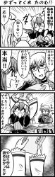 Rule 34 | 1boy, 1girl, 4koma, ^ ^, anger vein, blush, book, choker, closed eyes, comic, curiosities of lotus asia, desk, enokuma uuta, closed eyes, glasses, greyscale, highres, holding, horns, long hair, long sleeves, looking at another, monochrome, morichika rinnosuke, multicolored hair, open book, patchouli knowledge, pointing, puffy short sleeves, puffy sleeves, reading, rectangular mouth, short hair, short sleeves, single horn, speech bubble, standing, sweatdrop, talking, tokiko (touhou), touhou, translation request, wide sleeves, wings