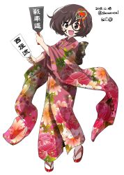 Rule 34 | 1girl, :d, absurdres, akiyama yukari, artist logo, body writing, commentary, dated, drawing on another&#039;s face, floral print, full body, furisode, girls und panzer, hagoita, hair ornament, hanetsuki, highres, holding, japanese clothes, kimono, long sleeves, looking at viewer, obi, one-hour drawing challenge, open mouth, paddle, pink kimono, print kimono, red footwear, sandals, sash, shiina excel, short hair, smile, solo, standing, standing on one leg, tabi, translated, twitter username, white legwear, wide sleeves