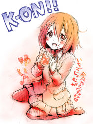 Rule 34 | 1girl, blazer, bread slice, character name, copyright name, eating, female focus, food, food on face, full body, gradient background, hirasawa yui, jacket, k-on!, minimaru, monochrome, pantyhose, school uniform, sketch, solo, spot color, teeth, toast, upper teeth only
