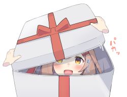 Rule 34 | 1girl, blush, box, brown hair, disembodied limb, gift, gift box, hair ornament, hairclip, in box, in container, kyutai x, looking at viewer, matikane tannhauser (umamusume), open mouth, opening, simple background, smile, solo, umamusume, white background, yellow eyes