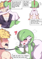 Rule 34 | 1boy, 1girl, bent over, blonde hair, blush, breasts, closed eyes, closed mouth, collar, covered mouth, creatures (company), femdom, flat chest, game freak, gardevoir, gen 3 pokemon, green hair, hair over eyes, hair over one eye, heavy breathing, highres, holding hands, hug, kirlia, leash, medium breasts, nintendo, open mouth, pokemon, pokemon (creature), pov, ralts, red eyes, short hair, simple background, slit pupils, tetsu chokoreto, text focus, white background