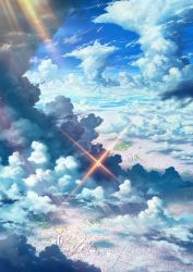 Rule 34 | blue sky, cityscape, cloud, fish, from above, highres, jewelry, kami (yoshipt0716), no humans, ring, scenery, sky, sparkle, sunlight, tenki no ko