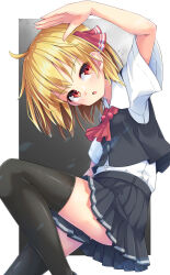 Rule 34 | 1girl, ascot, black skirt, black thighhighs, black vest, blonde hair, blush, buttons, collared shirt, commentary request, feet out of frame, hair ribbon, highres, open mouth, pleated skirt, red ascot, red eyes, red ribbon, ribbon, rumia, shirt, short hair, short sleeves, skirt, solo, thighhighs, touhou, uumaru, vest, white shirt