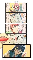 Rule 34 | 10s, 4koma, 5koma, akashi (kancolle), apron, black hair, clipboard, comic, commentary, cyrillic, empty eyes, fourth wall, gangut (kancolle), glasses, green eyes, hair between eyes, hair over one eye, hair ribbon, hairband, hat, highres, holding, holding pencil, kantai collection, left-handed, long hair, necktie, nonco, ooyodo (kancolle), peaked cap, pencil, pink hair, pointing, revision, ribbon, school uniform, serafuku, sidelocks, smile, thought bubble, tress ribbon, unamused, upper body, white hair, writing