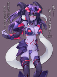 Rule 34 | 1girl, blush, breasts, brother and sister, cleavage, colored skin, elbow gloves, fingerless gloves, gloves, green eyes, horns, katami shinta, large breasts, long hair, monster girl, navel, original, prostration, purple hair, purple skin, siblings, solo, tears, thighhighs, translated
