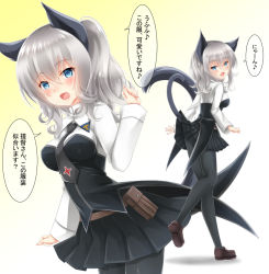 Rule 34 | 1girl, :d, animal ears, baretto, baretto (firearms 1), black necktie, black pantyhose, black skirt, blue eyes, brown footwear, cat ears, cat tail, cosplay, hair between eyes, kantai collection, kashima (kancolle), military, military uniform, multiple views, necktie, open mouth, pantyhose, pleated skirt, sanya v. litvyak, sanya v litvyak (cosplay), shoes, short hair, silver hair, skirt, smile, speech bubble, strike witches, tail, translation request, two side up, uniform, world witches series