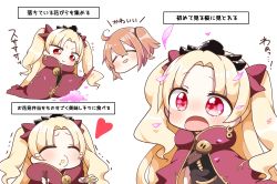 Rule 34 | 2girls, :&gt;, :o, absurdres, black dress, black scrunchie, blonde hair, blush, bow, brown hair, cape, chopsticks, closed mouth, commentary request, dress, earrings, eating, ereshkigal (fate), fate/grand order, fate (series), food, food art, food on face, forehead, fujimaru ritsuka (female), hair bow, hair ornament, hair scrunchie, heart, highres, holding, holding chopsticks, holding plate, infinity symbol, jako (jakoo21), jewelry, long hair, multiple girls, one side up, open mouth, parted bangs, petals, plate, purple bow, purple cape, red eyes, scrunchie, skull, tako-san wiener, tiara, tohsaka rin, translation request, trembling, two side up, very long hair, white background