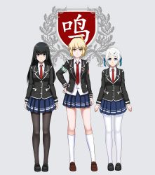 Rule 34 | 2girls, absurdres, armband, arms at sides, bad id, bad pixiv id, black eyes, black footwear, black hair, black legwear, blazer, blonde hair, blue eyes, bow, brown footwear, contrapposto, full body, grey background, hair bow, hand on own hip, highres, hime cut, jacket, level0 composition collapse, loafers, long hair, looking at viewer, multiple girls, necktie, original, pantyhose, pleated skirt, ponytail, school uniform, shirt, shoes, sidelocks, skirt, smile, socks, standing, translation request, uniform, white hair, white legwear, white shirt, yellow eyes