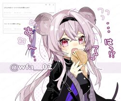 Rule 34 | 1girl, animal ear piercing, animal ears, arknights, artist name, black dress, black hairband, blush, breasts, commentary request, crossed bangs, dress, earrings, food, hair between eyes, hairband, holding, holding food, itsuki 02, jewelry, large breasts, lin (arknights), long hair, long sleeves, looking at viewer, mouse ears, mouse girl, nose blush, open mouth, pink eyes, solo, sound effects, twitter username
