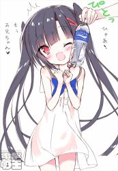 Rule 34 | 1girl, black hair, blush, bottle, cold, dengeki moeou, dokidoki sister aoi-chan, dress, hair ornament, hairclip, hands on own chest, highres, kohinata aoi (dokidoki sister aoi-chan), long hair, no panties, one eye closed, open mouth, red eyes, see-through, see-through silhouette, sleeveless, sleeveless dress, smile, sundress, surprised, takahashi tetsuya, translation request, twintails, very long hair, water, water bottle, watermark, white dress, wince