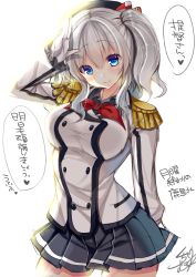Rule 34 | 10s, absurdres, arm behind back, blue eyes, breasts, cropped legs, epaulettes, gloves, grey hair, highres, kantai collection, kashima (kancolle), kurata muto, medium breasts, salute, sketch, skirt, smile, solo, thighs, translation request, twintails, white background, white gloves