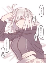 Rule 34 | 1girl, bed sheet, breasts, fate/grand order, fate (series), grey sweater, highres, hood, hooded sweater, jeanne d&#039;arc (fate), jeanne d&#039;arc alter (avenger) (fate), jeanne d&#039;arc alter (fate), large breasts, long sleeves, lying, mitsurugi sugar, on side, short hair, silver hair, solo, speech bubble, sweater, translation request, white background, yellow eyes