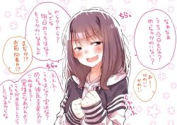 Rule 34 | 1girl, blush, brown hair, clenched hands, heart, hood, hoodie, looking to the side, open mouth, original, shunsuke, sleeves past wrists, solo, speech bubble, translation request, upper body