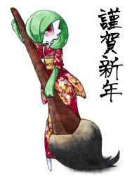 Rule 34 | 1girl, arm up, barefoot, blush, bob cut, calligraphy brush, clothed pokemon, colored skin, creatures (company), female focus, flat chest, floral print, game freak, gardevoir, gen 3 pokemon, green hair, green skin, hair over one eye, happy, heart, heart in eye, highres, holding, japanese clothes, japanese text, kimono, light blush, looking up, muguet, multicolored skin, nintendo, obi, open mouth, oversized object, paintbrush, poke ball theme, pokemon, pokemon (creature), red eyes, red kimono, sash, short hair, simple background, sleeves rolled up, smile, solo, sparkle, standing, symbol in eye, translation request, two-tone skin, white background, white skin