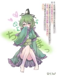 Rule 34 | 1girl, alternate costume, arm support, blush, breasts, ghost, green hair, hand to own mouth, hat, highres, japanese clothes, karuga (magusfly24), kimono, knees together feet apart, nose blush, obi, sash, short hair, short kimono, sitting, soga no tojiko, solo, tate eboshi, teardrop, tears, thighs, touhou, traditional clothes, translation request, translucent, wavy hair, wide sleeves, yatteyan&#039;yo