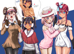 Rule 34 | 4girls, aged up, blush, breast envy, breasts, cleavage, coat, covering breasts, covering privates, creatures (company), dark-skinned female, dark skin, dress, game freak, grabbing, grabbing another&#039;s breast, groping, iris (pokemon), jealous, l96 (chinhauming), multiple girls, nintendo, one eye closed, open mouth, pantyhose, pokemon, pokemon bw, pokemon bw2, pout, rosa (pokemon), skyla (pokemon), sweatdrop, thought bubble, yancy (pokemon), yuri