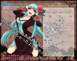 Rule 34 | 1girl, artist request, black dress, blue hair, blush, boots, breasts, character request, character sheet, cleavage, dress, eyelashes, female focus, flower, hair flower, hair ornament, knee boots, kneeling, long hair, looking at viewer, purple eyes, solo, source request, straight hair, tears, text focus, translation request