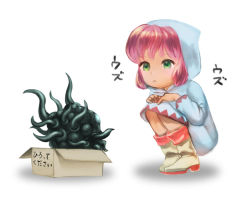Rule 34 | 1girl, boots, catastrophe, chibi, closed mouth, commentary request, dress, final fantasy, final fantasy v, green eyes, hood, lenna charlotte tycoon, medium hair, monster, non (nonbiriya mini), one-eyed, pink hair, robe, simple background, white background, white mage (final fantasy)