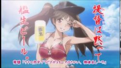 Rule 34 | 10s, 1girl, alcohol, alternate breast size, beer, beer mug, bikini, blush, breasts, cup, highres, kantai collection, large breasts, long hair, mug, one eye closed, ryuujou (kancolle), solo, swimsuit, text focus, translation request, twintails, v