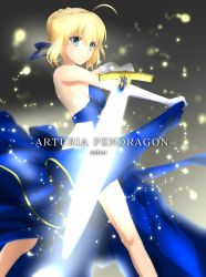 Rule 34 | 1girl, absurdres, ahoge, alternate costume, artoria pendragon (all), artoria pendragon (fate), bare hips, blonde hair, blue dress, blue ribbon, blurry, blurry background, braid, braided bun, breasts, character name, dress, elbow gloves, excalibur (fate/stay night), fate/stay night, fate (series), from side, gloves, green eyes, hair between eyes, hair bun, hair ribbon, highres, holding, holding sword, holding weapon, parted lips, ribbon, saber (fate), shi ma86, short hair, sideboob, sidelocks, sleeveless, sleeveless dress, small breasts, solo, standing, strapless, strapless dress, sword, weapon, white gloves