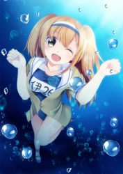 Rule 34 | 10s, 1girl, brown hair, bubble, hairband, highres, i-26 (kancolle), kantai collection, looking at viewer, one-piece swimsuit, one eye closed, open mouth, school swimsuit, school uniform, solo, swimsuit, two-tone hairband, underwater, yasume yukito