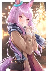Rule 34 | 1girl, absurdres, animal ears, bag, blush, book, bright pupils, brown coat, coat, commentary request, cowboy shot, enpera, highres, horse ears, horse girl, horse tail, long hair, long sleeves, looking at viewer, mejiro mcqueen (umamusume), open book, plaid, plaid scarf, purple eyes, purple hair, red skirt, scarf, shoulder bag, skirt, sky cappuccino, smile, solo, standing, sweater, swept bangs, tail, umamusume