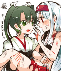 Rule 34 | 10s, 2girls, :d, carrying, green eyes, green hair, itomugi-kun, japanese clothes, kantai collection, long hair, multiple girls, muneate, open mouth, personification, pleated skirt, princess carry, ribbon, shoukaku (kancolle), silver hair, skirt, smile, translated, twintails, very long hair, white background, zuikaku (kancolle)