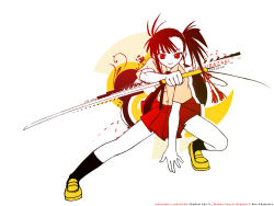 Rule 34 | 00s, 1girl, highres, katana, mahou sensei negima!, sakurazaki setsuna, solo, sword, weapon