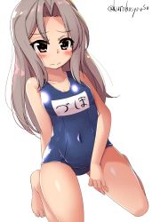 Rule 34 | 1girl, alternate costume, alternate hairstyle, arm behind back, arm between legs, bare legs, blue one-piece swimsuit, blush, breasts, brown eyes, collarbone, covered navel, embarrassed, full body, grey hair, hair down, highres, kantai collection, kneeling, kurokoshou (emuburemu123), light brown hair, long hair, looking at viewer, name tag, old school swimsuit, one-piece swimsuit, raised eyebrows, school swimsuit, simple background, small breasts, solo, swimsuit, twitter username, white background, zuihou (kancolle)