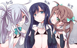 Rule 34 | 10s, 3girls, ahoge, arm warmers, asagumo (kancolle), asashimo (kancolle), asashio (kancolle), bikini, black bikini, blue eyes, bow, bowtie, brown hair, character name, clothes lift, dated, flat chest, green eyes, grey eyes, grin, hair over one eye, highres, kantai collection, long hair, looking at viewer, multiple girls, navel, open mouth, ponytail, school uniform, shirogane (cufsser), shirt lift, silver hair, smile, sweat, swimsuit, upper body