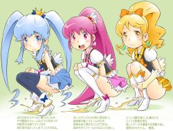 Rule 34 | 10s, 3girls, aino megumi, bad id, bad pixiv id, blonde hair, blue eyes, blue hair, bow, commentary request, crown, cure honey, cure lovely, cure princess, earrings, hair bow, happinesscharge precure!, high heels, jewelry, long hair, looking at viewer, magical girl, multiple girls, no, oomori yuuko, open mouth, panties, pee, peeing, pink eyes, pink hair, ponytail, precure, puddle, sekihan, shirayuki hime, skirt, smile, squatting, thighhighs, translation request, twintails, underwear, very long hair, yellow eyes
