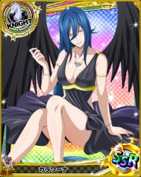 Rule 34 | 10s, 1girl, artist request, black dress, black wings, blue eyes, breasts, card (medium), character name, chess piece, cleavage, dress, hair between eyes, high school dxd, jewelry, kalawarner, knight (chess), large breasts, long hair, necklace, official art, smirk, solo, trading card, underwear, very long hair, wings, yellow eyes