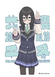 Rule 34 | 1girl, black hair, black pantyhose, blazer, blue skirt, braid, cevio, character name, collared shirt, cropped legs, dated, double v, glass, green eyes, green sweater, hanakuma chifuyu, hands up, highres, jacket, long hair, long sleeves, looking at viewer, necktie, open mouth, pantyhose, pleated skirt, semi-rimless eyewear, shirt, skirt, smile, solo, sweater, synthesizer v, teshima nari, twin braids, twitter username, v, white background, white shirt