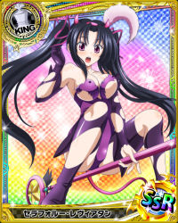Rule 34 | 10s, 1girl, :o, black hair, blush, breasts, card (medium), character name, chess piece, cleavage, elbow gloves, covered erect nipples, fake horns, fake tail, female focus, gloves, hair ribbon, high school dxd, horns, king (chess), large breasts, long hair, official art, open mouth, pink eyes, ribbon, serafall leviathan, solo, tail, thighhighs, torn clothes, trading card, twintails, wand