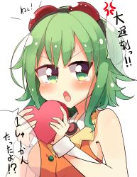 Rule 34 | 1girl, absurdres, amulet, anger vein, angry, bare shoulders, blush, box, commentary, goggles, goggles on head, green eyes, green hair, gumi, heart, heart-shaped box, highres, holding, holding box, holding heart, looking at viewer, orange shirt, pachio (patioglass), red-tinted eyewear, shirt, short hair, solo, speech bubble, tears, tinted eyewear, translated, upper body, valentine, vocaloid, white background, wrist cuffs