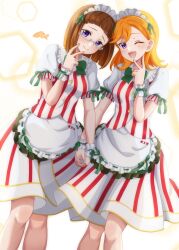 Rule 34 | 2girls, absurdres, apron, blush, bow, breasts, commission, frilled apron, frills, glasses, green bow, green ribbon, hair behind ear, hair ribbon, highres, holding hands, looking at viewer, love live!, love live! superstar!!, maid headdress, medium breasts, multiple girls, one eye closed, purple eyes, ribbon, shibuya aria, shibuya kanon, shirt, siblings, signature, sisters, skeb commission, skirt, sky-blue1104, smile, striped clothes, striped skirt, striped vest, v, vertical stripes, vest, white shirt
