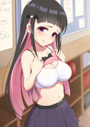 Rule 34 | 1girl, absurdres, bare arms, belt, black hair, black skirt, blunt bangs, blunt ends, blurry, blurry background, bra, breasts, bulletin board, camisole, classroom, cleavage, closed mouth, collarbone, commentary request, earrings, heart belt, highres, hime cut, indoors, jewelry, looking at viewer, medium breasts, multicolored hair, original, pink camisole, pink hair, pleated skirt, purple eyes, sakamata (sakamata4), skirt, smile, solo, standing, two-tone hair, underwear, white bra