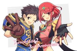 Rule 34 | 1boy, 1girl, :d, black gloves, breasts, brown hair, chest jewel, earrings, fingerless gloves, gloves, highres, jewelry, large breasts, looking at viewer, mochimochi (xseynao), one eye closed, open mouth, pyra (xenoblade), reaching, reaching towards viewer, red eyes, red hair, rex (xenoblade), short hair, smile, swept bangs, tiara, upper body, w, xenoblade chronicles (series), xenoblade chronicles 2, yellow eyes