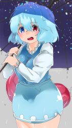 Rule 34 | 1girl, blue eyes, blue hair, blue skirt, breasts, commentary request, grey background, heterochromia, holding, holding umbrella, long sleeves, looking at viewer, medium breasts, open mouth, purple umbrella, qralto, red eyes, short hair, simple background, skirt, solo, tatara kogasa, teeth, tongue, touhou, umbrella, upper teeth only
