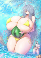 Rule 34 | 2023, 2b-ge, 2girls, arm behind head, bikini, breasts, chestnut mouth, cleavage, cloud, cloudy sky, curvy, day, dutch angle, food, fruit, gigantic breasts, grey hair, hair over one eye, highres, holding, holding food, holding fruit, huge breasts, long hair, looking at viewer, mei&#039;s mom (2b-ge), mei (2b-ge), micro bikini, multiple girls, original, partially submerged, purple eyes, skindentation, sky, standing, swimsuit, thick thighs, thighs, watermark, watermelon, wide hips, yellow bikini