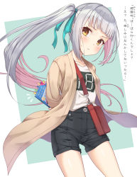 Rule 34 | 1girl, arms behind back, bag, blush, casual, coat, commentary request, cowboy shot, gradient hair, highres, kantai collection, kasumi (kancolle), kasumi kai ni (kancolle), long hair, long sleeves, looking at viewer, multicolored hair, nueco, shirt, shorts, shoulder bag, side ponytail, silver hair, simple background, translation request, yellow eyes
